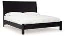 Danziar Bedroom Set - U&U Home Budget Furniture (Carteret, NJ)