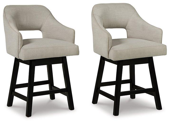 Tallenger Bar Stool Set - U&U Home Budget Furniture (Carteret, NJ)