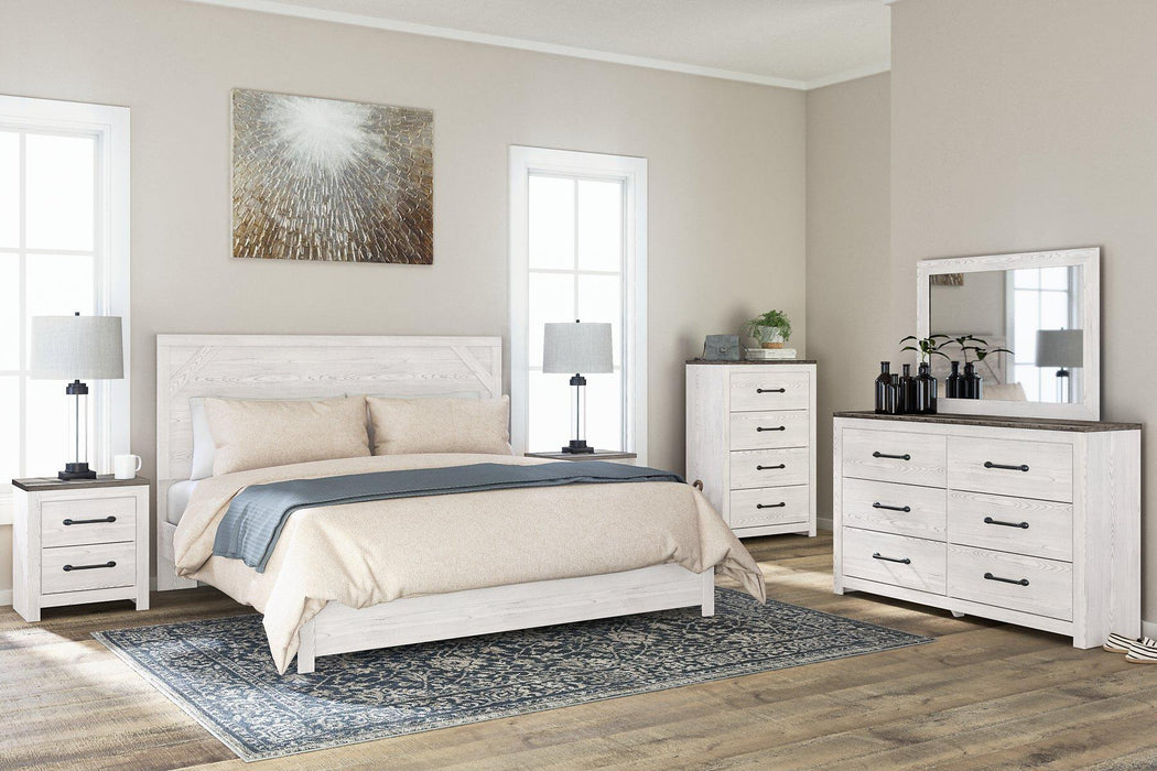 Gerridan Bedroom Set - U&U Home Budget Furniture (Carteret, NJ)