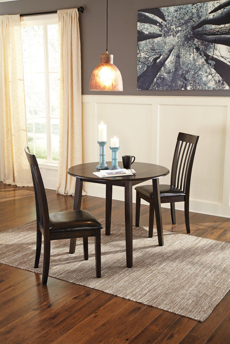 Hammis Dining Set - U&U Home Budget Furniture (Carteret, NJ)