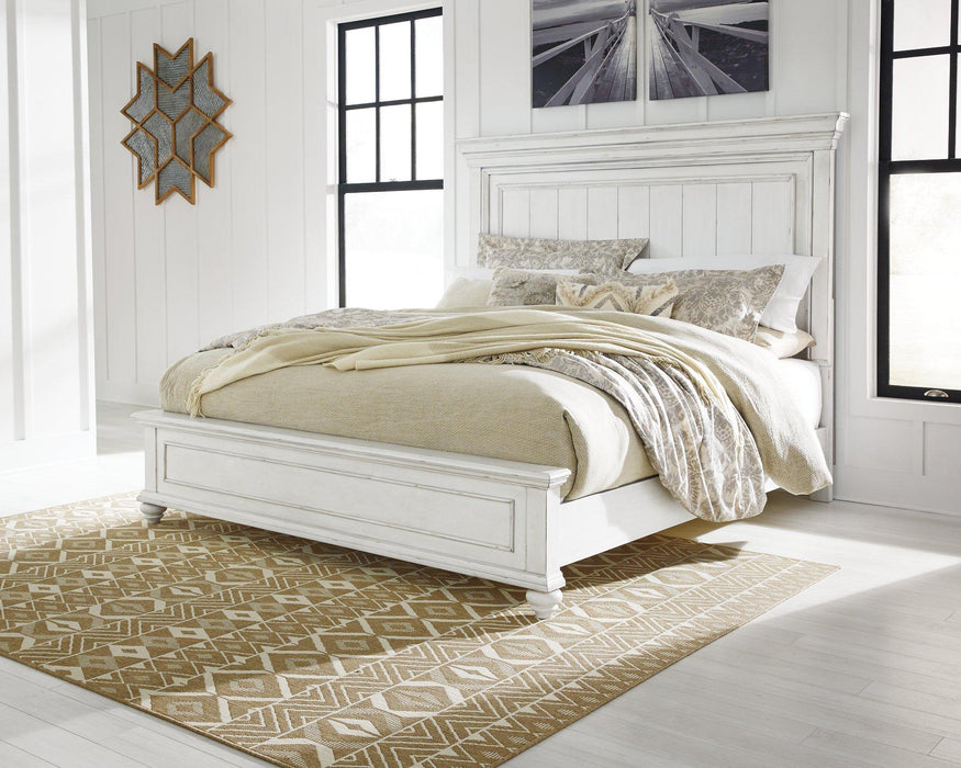 Kanwyn Bedroom Set - U&U Home Budget Furniture (Carteret, NJ)