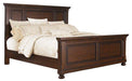 Porter Bedroom Set - U&U Home Budget Furniture (Carteret, NJ)