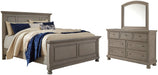 Lettner Bedroom Set - U&U Home Budget Furniture (Carteret, NJ)