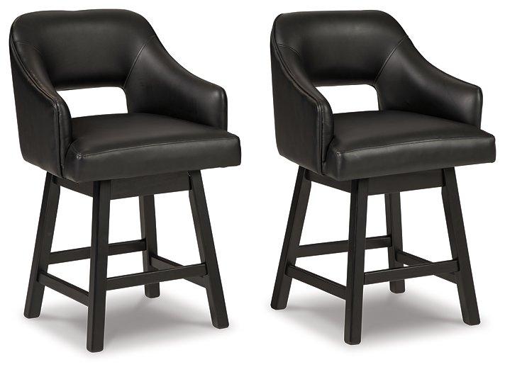 Tallenger Bar Stool Set - U&U Home Budget Furniture (Carteret, NJ)