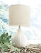 Rainermen Lamp Set - U&U Home Budget Furniture (Carteret, NJ)