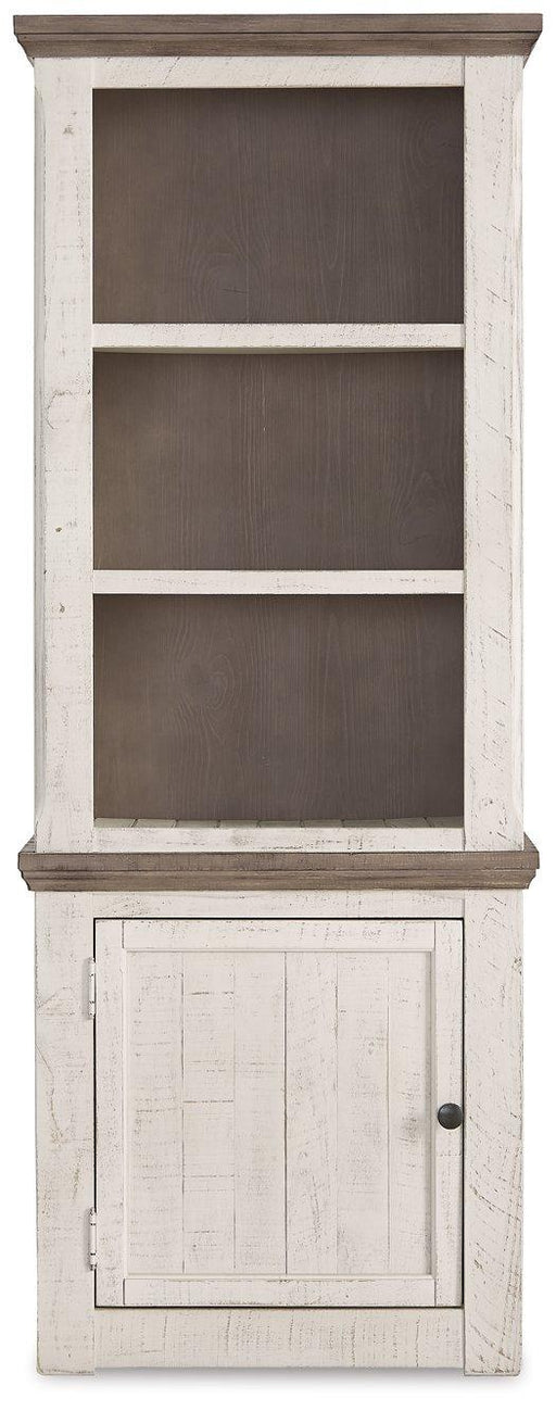 Havalance Left Pier Cabinet - U&U Home Budget Furniture (Carteret, NJ)