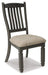 Tyler Creek Dining Chair Set - U&U Home Budget Furniture (Carteret, NJ)