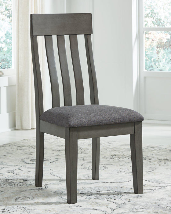 Hallanden Dining Room Set - U&U Home Budget Furniture (Carteret, NJ)
