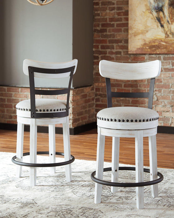 Valebeck Counter Height Bar Stool - U&U Home Budget Furniture (Carteret, NJ)