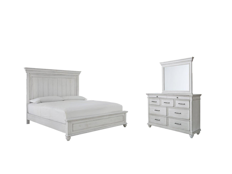 Kanwyn Bedroom Set - U&U Home Budget Furniture (Carteret, NJ)