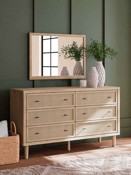 Cielden Bedroom Set - U&U Home Budget Furniture (Carteret, NJ)