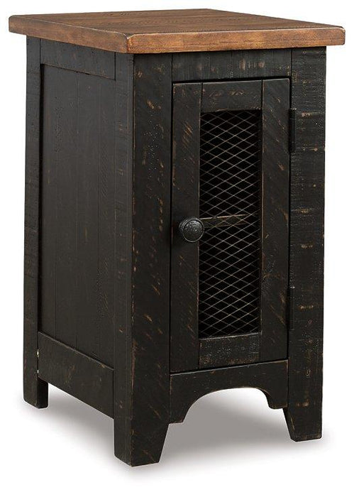 Valebeck Table Set - U&U Home Budget Furniture (Carteret, NJ)