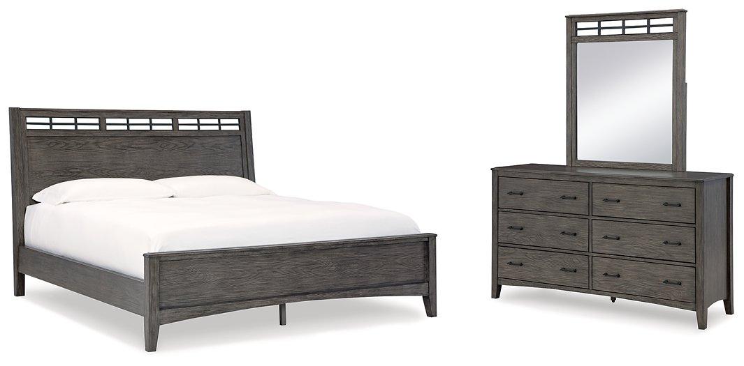 Montillan Bedroom Set - U&U Home Budget Furniture (Carteret, NJ)