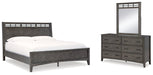 Montillan Bedroom Set - U&U Home Budget Furniture (Carteret, NJ)