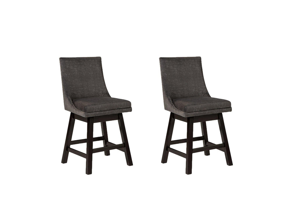 Tallenger Bar Stool Set - U&U Home Budget Furniture (Carteret, NJ)