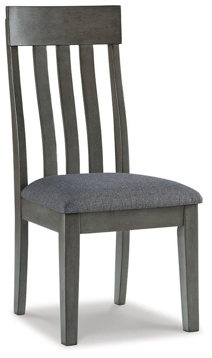 Hallanden Dining Room Set - U&U Home Budget Furniture (Carteret, NJ)