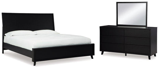 Danziar Bedroom Set - U&U Home Budget Furniture (Carteret, NJ)