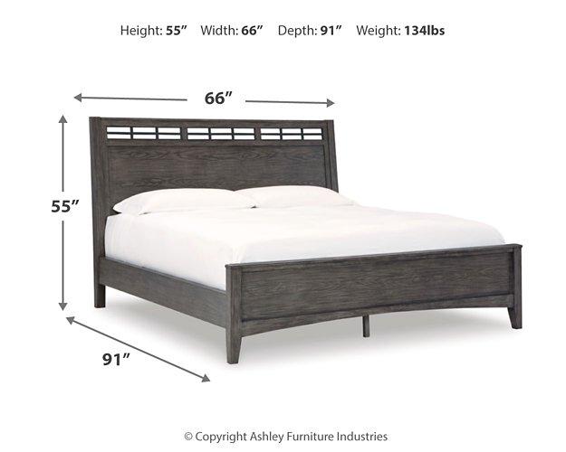 Montillan Bedroom Set - U&U Home Budget Furniture (Carteret, NJ)