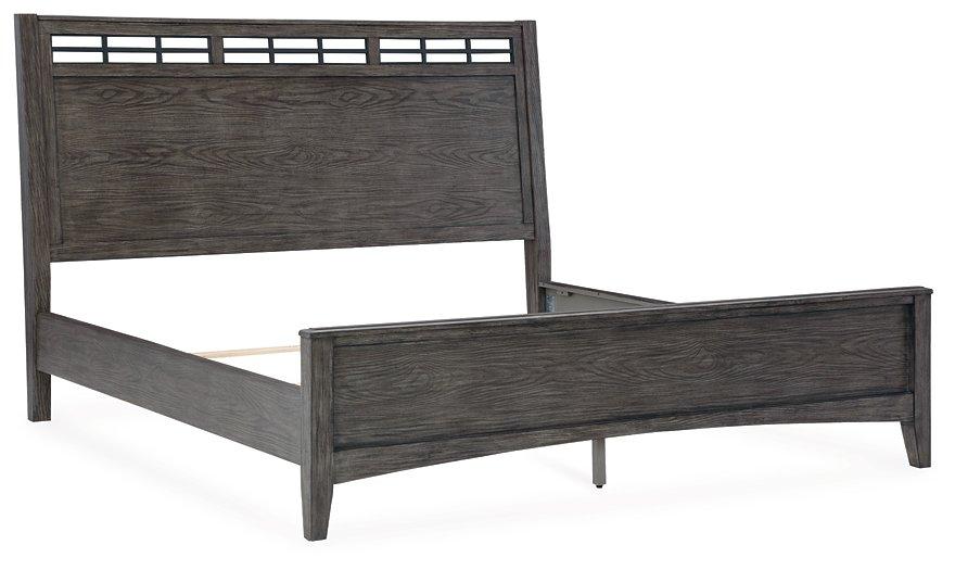 Montillan Bedroom Set - U&U Home Budget Furniture (Carteret, NJ)