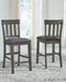 Hallanden Dining Room Set - U&U Home Budget Furniture (Carteret, NJ)