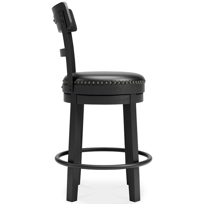 Valebeck Counter Height Bar Stool - U&U Home Budget Furniture (Carteret, NJ)