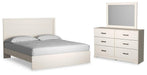 Stelsie Bedroom Set - U&U Home Budget Furniture (Carteret, NJ)