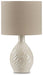 Garinton Lamp Set - U&U Home Budget Furniture (Carteret, NJ)
