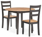 Gesthaven Dining Set - U&U Home Budget Furniture (Carteret, NJ)
