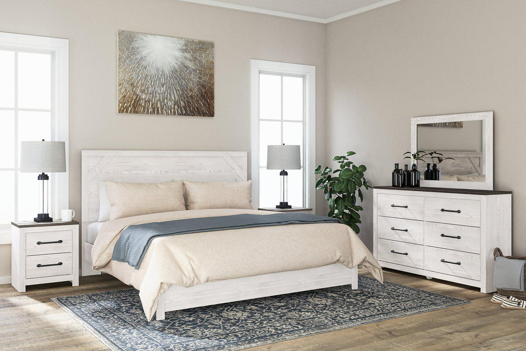 Gerridan Bedroom Set - U&U Home Budget Furniture (Carteret, NJ)