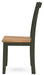 Gesthaven Dining Set - U&U Home Budget Furniture (Carteret, NJ)