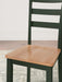 Gesthaven Dining Set - U&U Home Budget Furniture (Carteret, NJ)