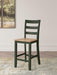 Gesthaven Dining Set - U&U Home Budget Furniture (Carteret, NJ)