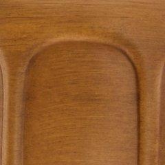 Gierburg Lamp Set - U&U Home Budget Furniture (Carteret, NJ)