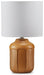 Gierburg Lamp Set - U&U Home Budget Furniture (Carteret, NJ)