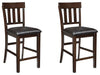 Haddigan Counter Height Bar Stool - U&U Home Budget Furniture (Carteret, NJ)