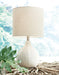 Rainermen Lamp Set - U&U Home Budget Furniture (Carteret, NJ)