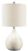 Rainermen Lamp Set - U&U Home Budget Furniture (Carteret, NJ)