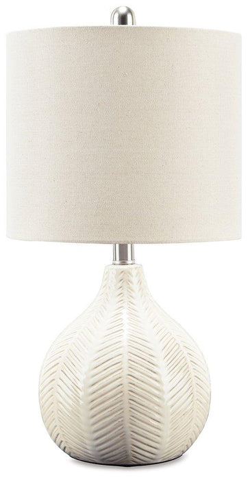Rainermen Lamp Set - U&U Home Budget Furniture (Carteret, NJ)
