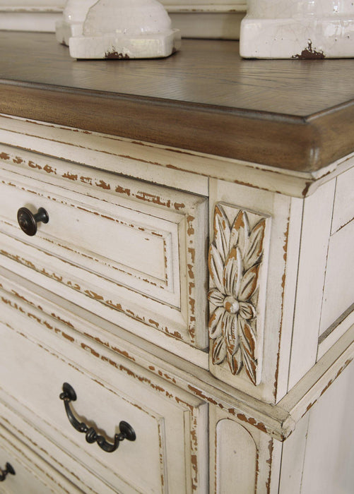 Realyn Bedroom Set - U&U Home Budget Furniture (Carteret, NJ)
