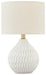 Wardmont Lamp Set - U&U Home Budget Furniture (Carteret, NJ)