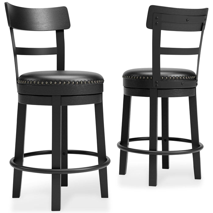 Valebeck Counter Height Bar Stool - U&U Home Budget Furniture (Carteret, NJ)