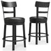 Valebeck Counter Height Bar Stool - U&U Home Budget Furniture (Carteret, NJ)
