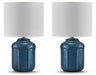 Gierburg Lamp Set - U&U Home Budget Furniture (Carteret, NJ)