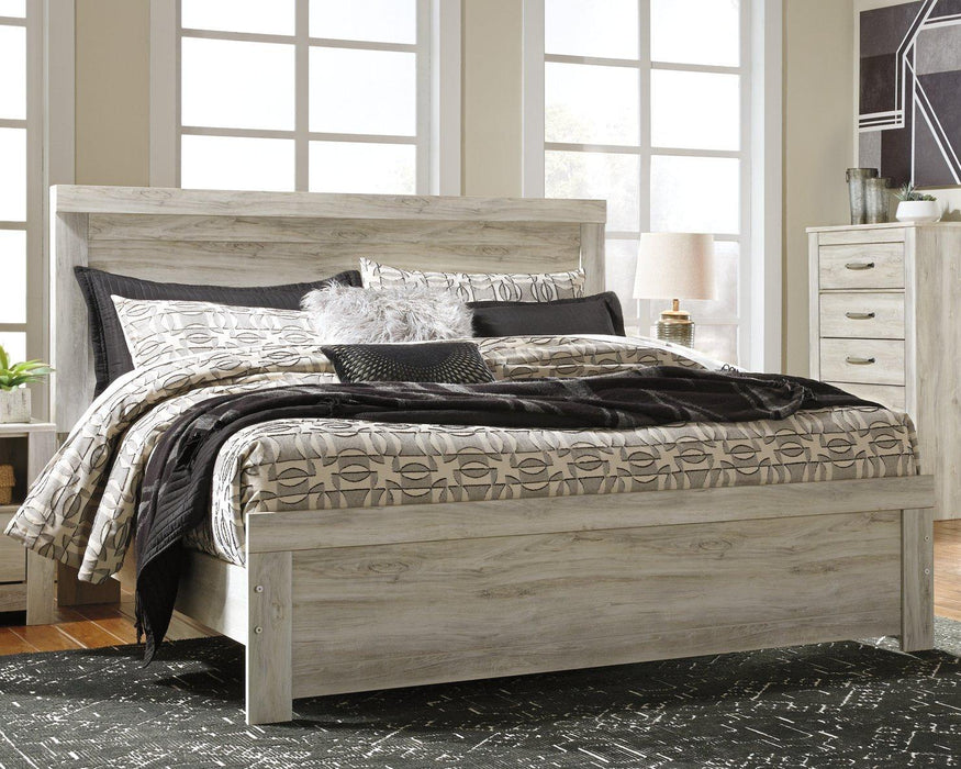 Bellaby Bedroom Set - U&U Home Budget Furniture (Carteret, NJ)