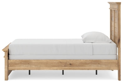 Makidern Bed - U&U Home Budget Furniture (Carteret, NJ)