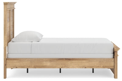 Makidern Bed - U&U Home Budget Furniture (Carteret, NJ)