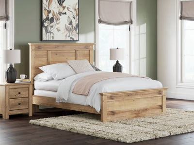 Makidern Bed - U&U Home Budget Furniture (Carteret, NJ)