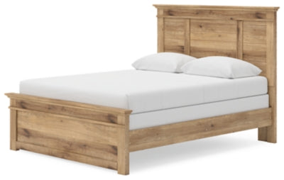 Makidern Bed - U&U Home Budget Furniture (Carteret, NJ)