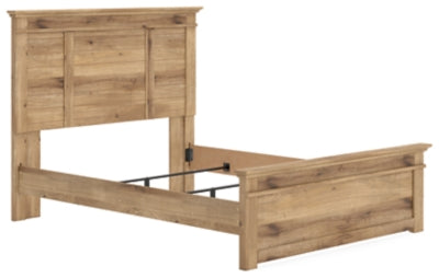 Makidern Bed - U&U Home Budget Furniture (Carteret, NJ)