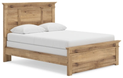 Makidern Bed - U&U Home Budget Furniture (Carteret, NJ)